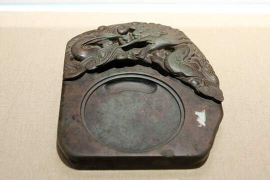 龍紋洮河硯