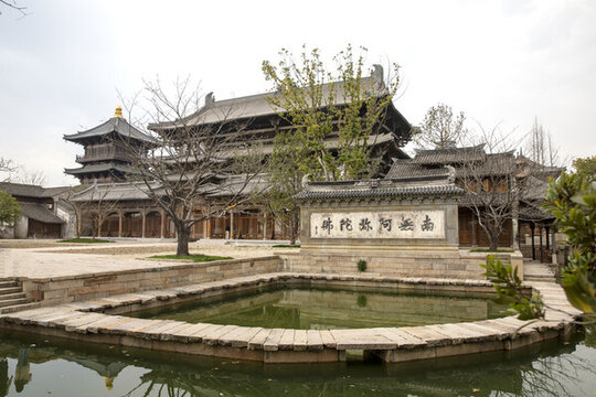 福善寺