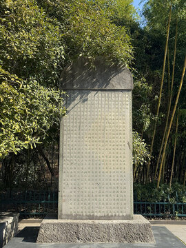 善卷洞風(fēng)景區(qū)