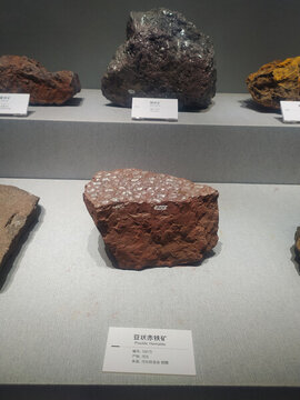 豆?fàn)畛噼F礦