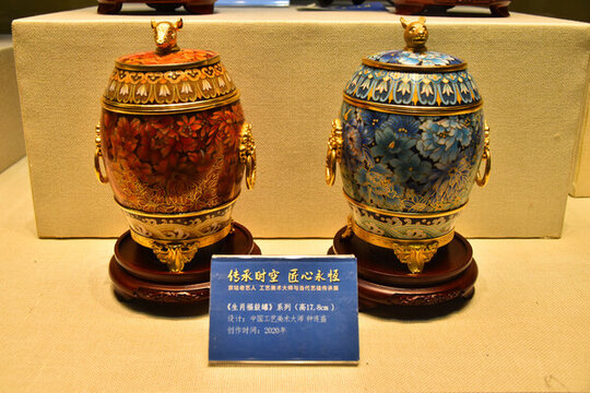 景泰藍(lán)罐子