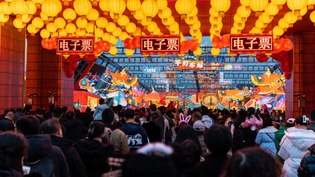 自貢燈會旅游
