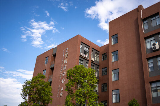 西南交通大學(xué)工訓(xùn)中心