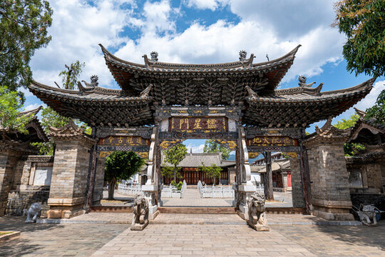 云南石屏文廟
