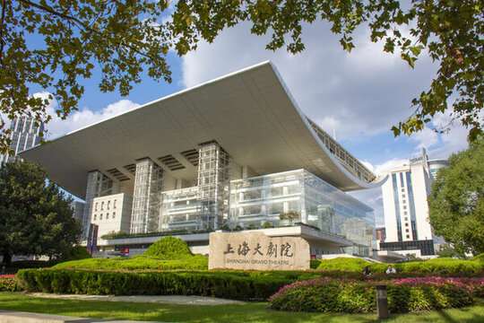 上海大劇院