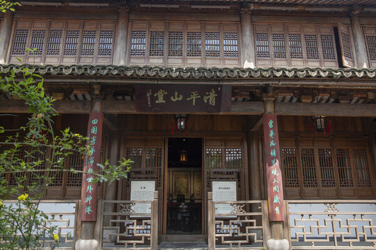 清平山堂