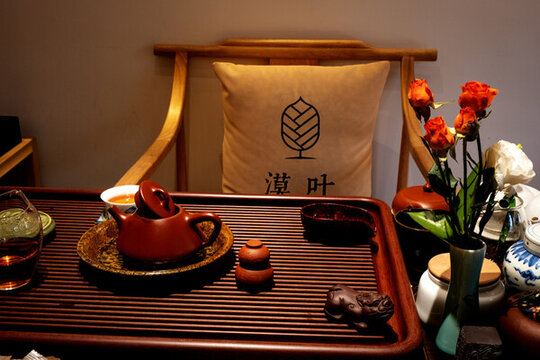 茶文化