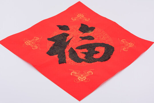 棚拍中國(guó)春節(jié)對(duì)聯(lián)和福字