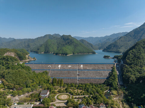 青山水庫