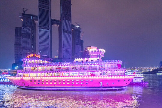 重慶洪崖洞夜景