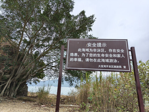 小桂山風(fēng)景