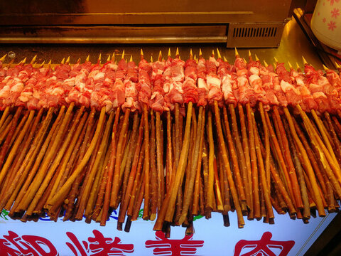 羊肉串