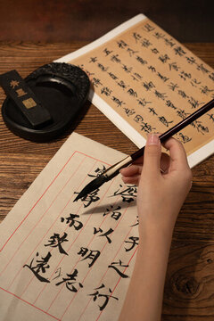 寫毛筆字