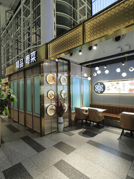 粵菜餐廳