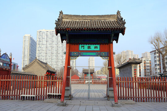 哈爾濱道臺府