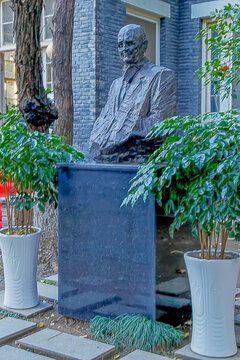 南京拉貝紀(jì)念館
