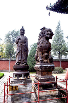 關(guān)帝廟鐵人鐵獅子