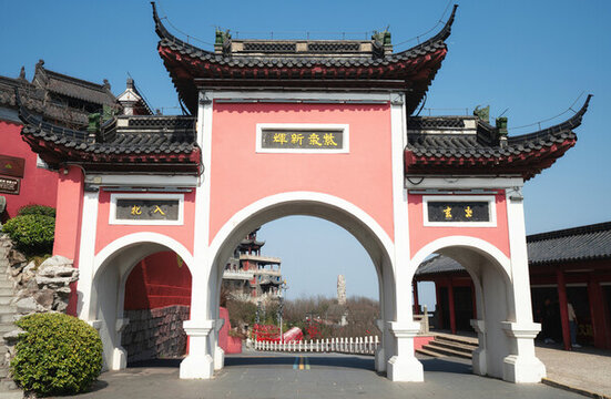 5A風(fēng)景區(qū)句容茅山九霄萬福宮