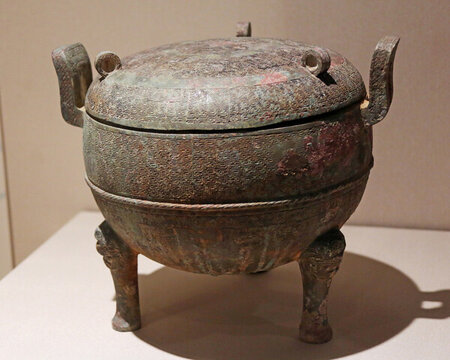 春秋晉國(guó)銅鼎