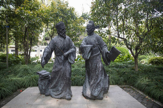 徐光啟紀念館