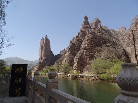 永靖炳靈寺