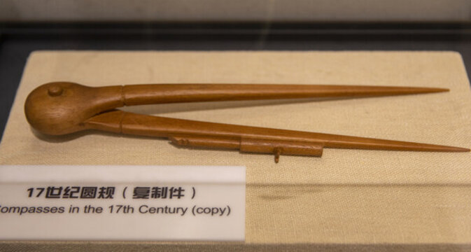 圓規(guī)