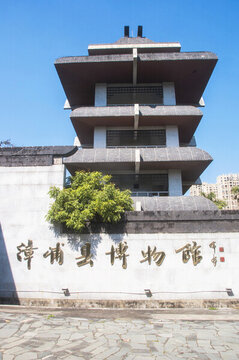 漳浦博物馆建筑景观
