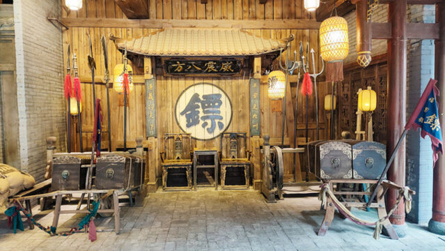 鏢局復(fù)原圖