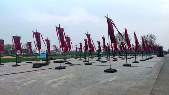 漢長安城未央宮遺址公園