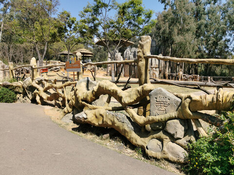 動物園景觀圍欄