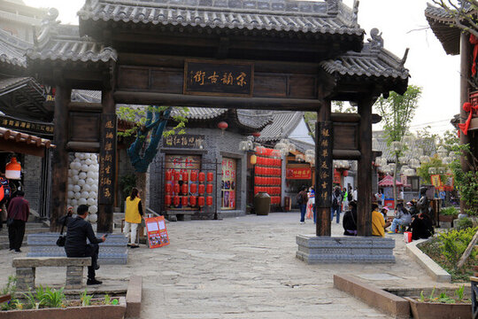 洛陽(yáng)龍鳳山