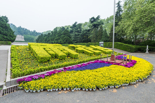 中國(guó)江蘇南京雨花臺(tái)園林建筑