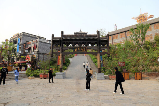 龍鳳山古鎮(zhèn)旅游