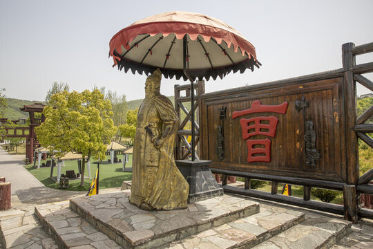 曹操點(diǎn)將臺(tái)
