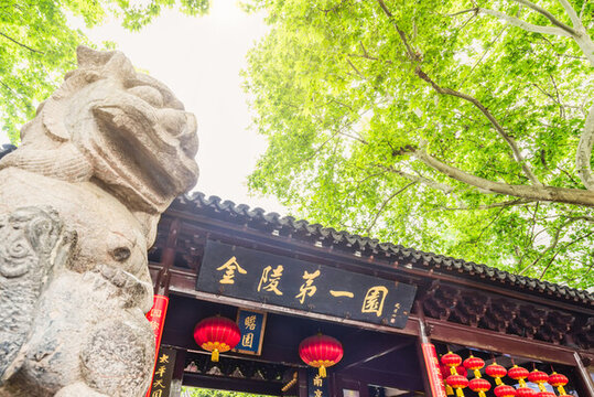 中國(guó)江蘇南京瞻園景區(qū)正門(mén)
