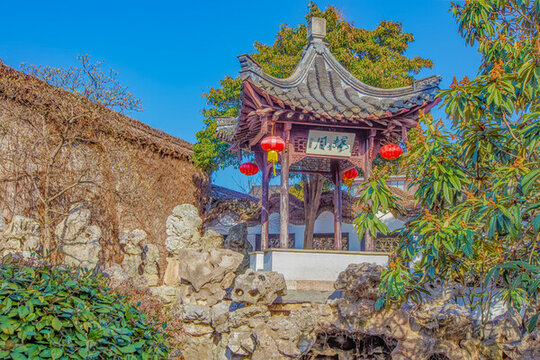 揚(yáng)州何園