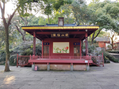 木戲臺(tái)正面