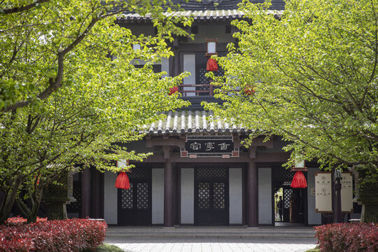 香寧宮