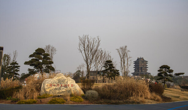 成都東安湖體育公園