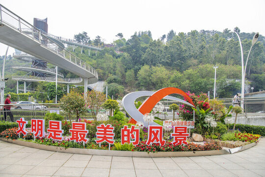廈門山海健康步道與山林花園