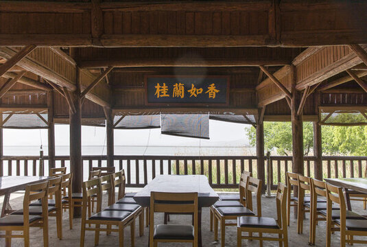 香如桂蘭