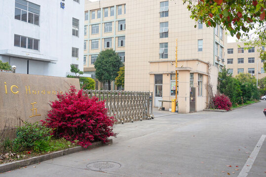 廠房環(huán)保綠化