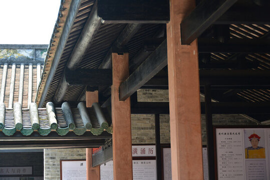 嶺南風(fēng)水東莞潢涌黎氏大宗祠