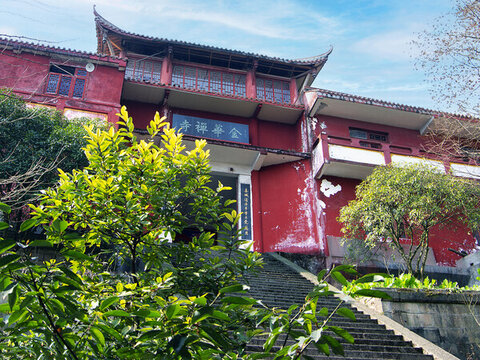 金華禪寺