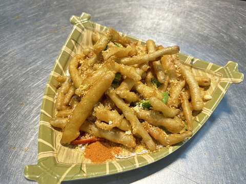 椒鹽茶樹(shù)菇
