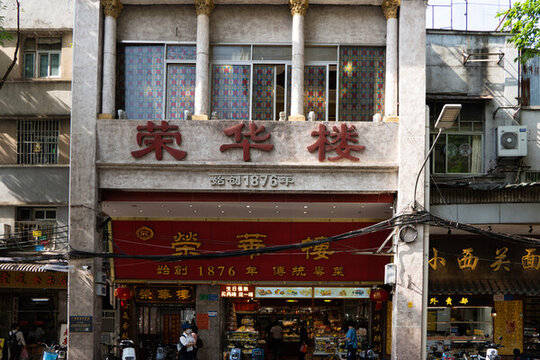 廣州老街建筑