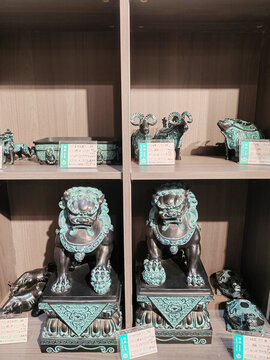 獅子