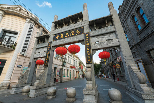 哈爾濱老道外中華巴洛克
