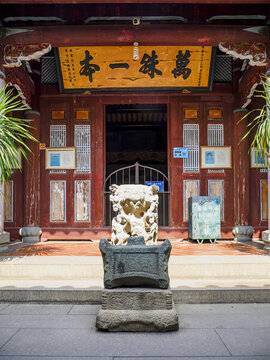 泉州市清凈古寺