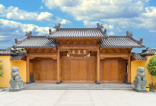 上海寶蓮庵禪寺